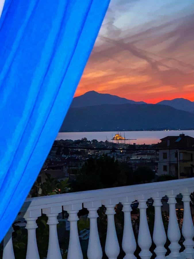 Nafplio View Guesthouse Dış mekan fotoğraf
